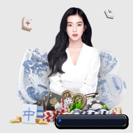 im体育 APP 界面