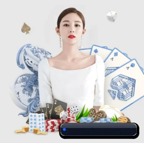 正式成立